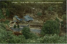 見の越・剱山神社・円福寺（カラー）