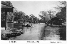 桜の堤より池上の美観