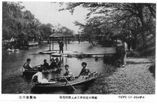 桜花咲競ふ水月亭附近の美観