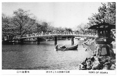 清月亭より太鼓橋の美観
