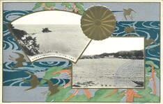 鳴門・小松島港