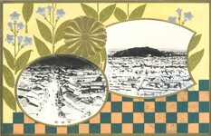 池田町・徳島市