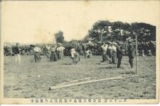 第二十七回徳島中学校陸上大運動会