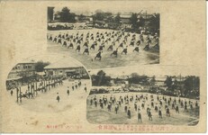 徳島女学校・徳島県女子師範学校運動会