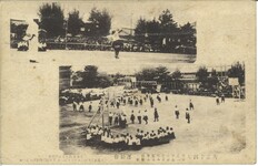 徳島女学校・徳島県女子師範学校運動会