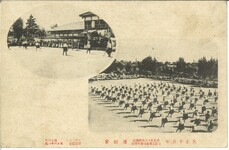 徳島女学校・徳島県女子師範学校運動会