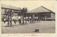 徳島女学校・徳島県女子師範学校運動会