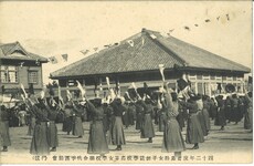 徳島県女子師範学校・高等女学校聯合秋季運動会