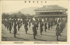 徳島県女子師範学校・高等女学校聯合体操演習会