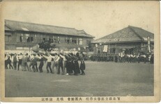 徳島県立高等女学校運動会