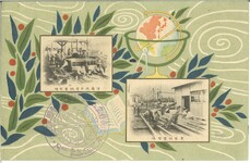 徳島県立工業学校創立十周年紀念　建築課実習