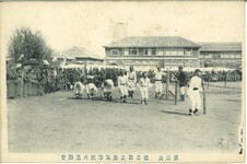 第三回徳島県立商業学校大運動会