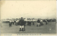 徳島中学校秋季運動会