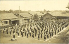 那賀実科高等女学校運動会