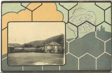 徳島県立富岡中学校創立二十五周年