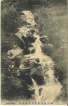 阿波池田水道水源地実景