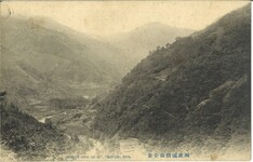 阿波国剣山全景