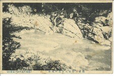 阿波三好郡大歩危の光景