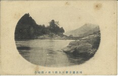 阿波国吉野川上流三田ノ淵絶景