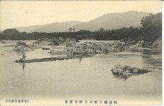 阿波国吉野川三野田実景