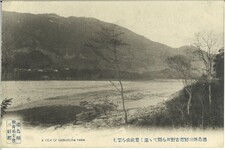 徳島県三好郡吉野川を隔てて遠く箸蔵山を望む