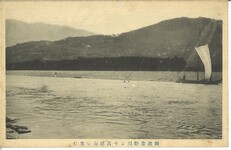 阿波吉野川より高越山を望む