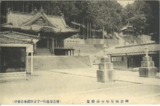 阿波国箸蔵寺護摩堂