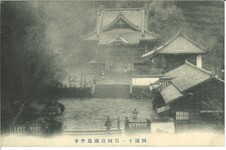 四国十一番阿波国藤井寺