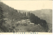 四国霊場十二番焼山寺全景