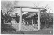 忠魂社（歩兵第四十三連隊）