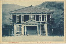 池田町公会堂