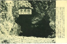 家具窟
