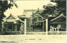 日本一社津峰神社拝殿