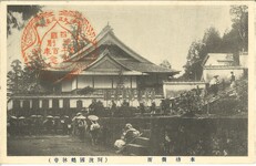 本坊側面