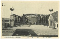 両国橋