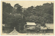 大瀧山公園之中部