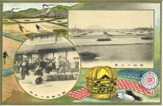 塩田の光景・藍玉製造の有様