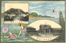 妙見山の風景・岡崎海岸の塩湯