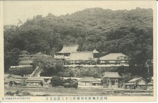 阿波日和佐町四国二十三番薬王寺