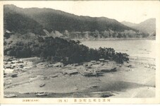 阿波日和佐町全景