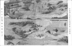 薬王寺宝物縁起図