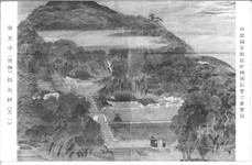 薬王寺宝物縁起図