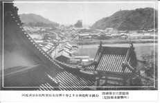 阿波国日和佐町薬王寺より日和佐町を眺む
