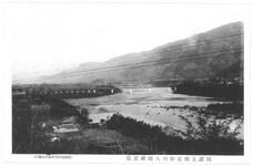 阿讃北線吉野川大鉄橋望遠