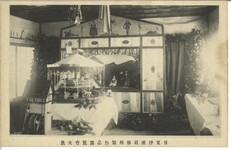 板東俘虜収容所制作品展覧会光景