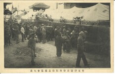 板東俘虜収容所制作品展覧会光景