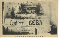 板東俘虜収容所制作品展覧会光景