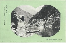 小歩危千畳敷の岩上より上流の景勝