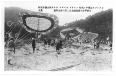 阿波名物大凧サクラ、クギヌキ、キクワン