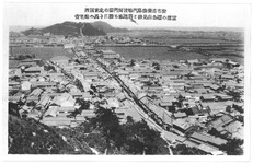 四国東北の関門阿波成人脇撫養港市街